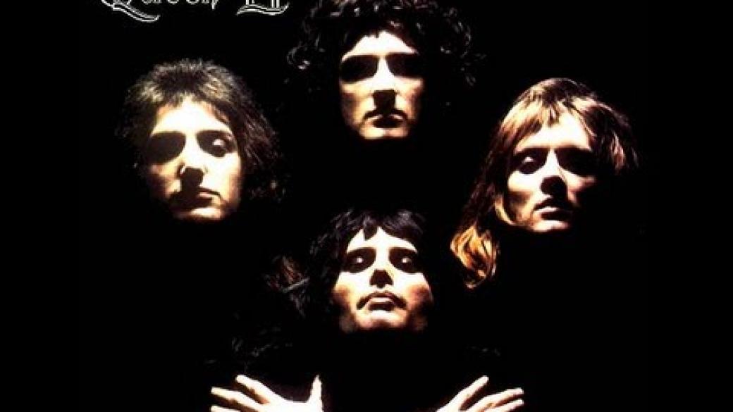 Bohemian Rhapsody е най-стриймваната песен на XX век