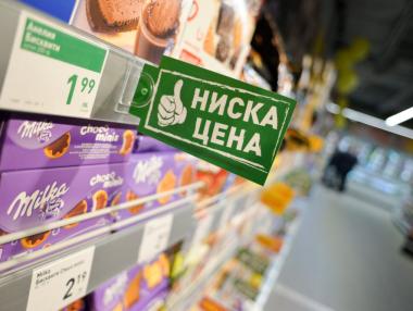 Над 3.8 млрд. лв. са инвестирали 7 от най-големите търговски вериги в България