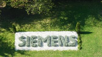 Siemens - традиция с бъдеще
