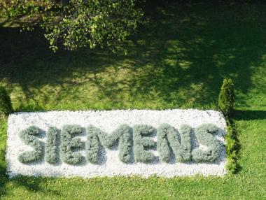 Siemens - традиция с бъдеще