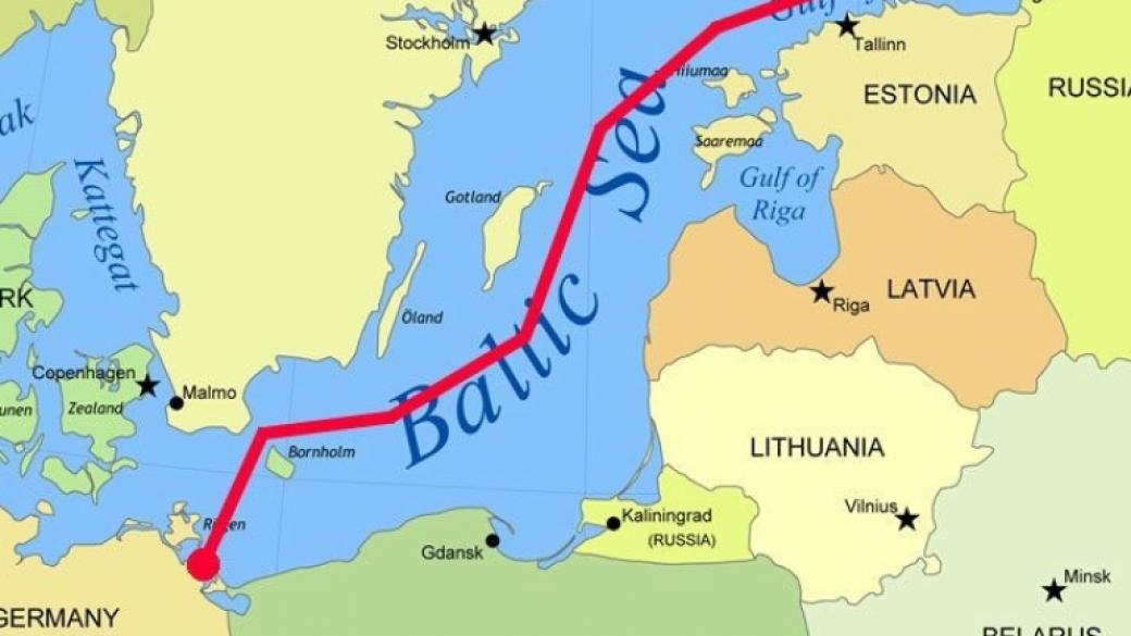 САЩ предупредиха Европа за риска от „Северен поток-2“