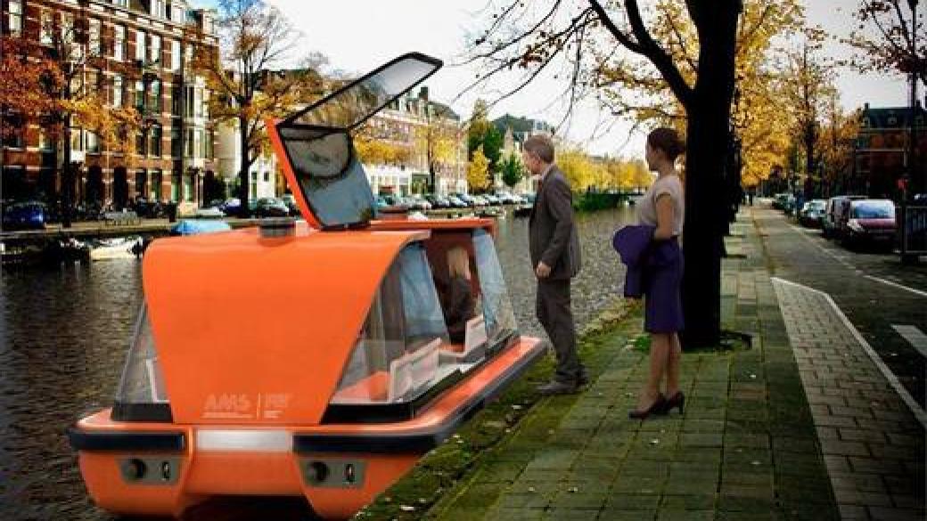 Амстердам разработва първия в света автономен плавателен съд