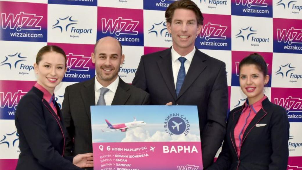 Wizz Air добавя 6 нови маршрута от Варна