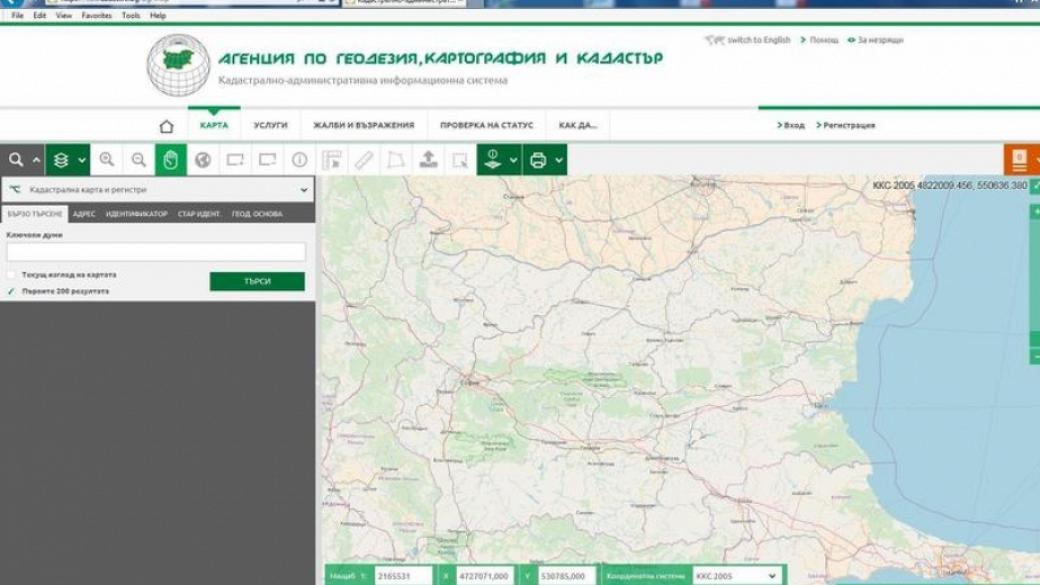 Удължават с две години надграждането на кадастъра