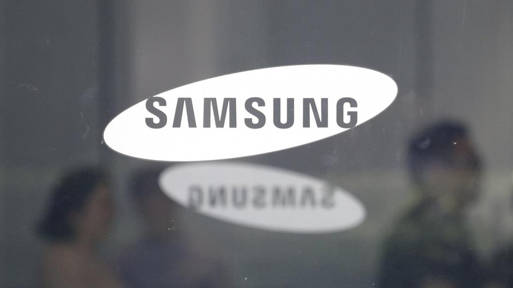 Samsung закрива един от заводите си в Китай