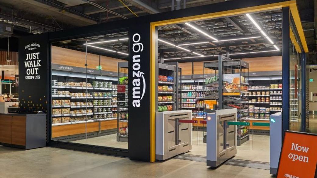 Amazon отвори най-малкия си магазин без каси