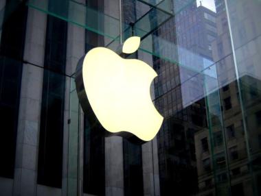 Apple ще инвестира $1 млрд. в нов кампус в Тексас