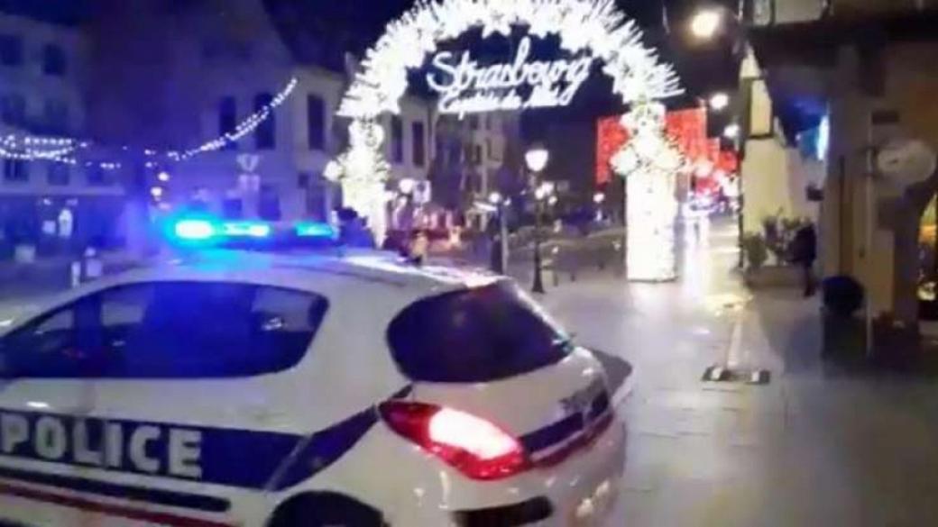Нападателят от Страсбург е застрелян от полицията