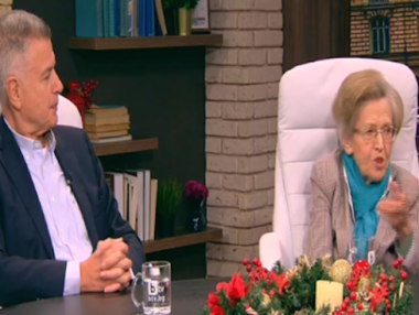 Разпределянето на 1.7 млрд. лв. излишък е на практика незаконно