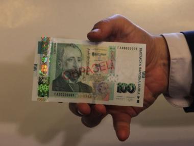 Ето я новата банкнота от 100 лева