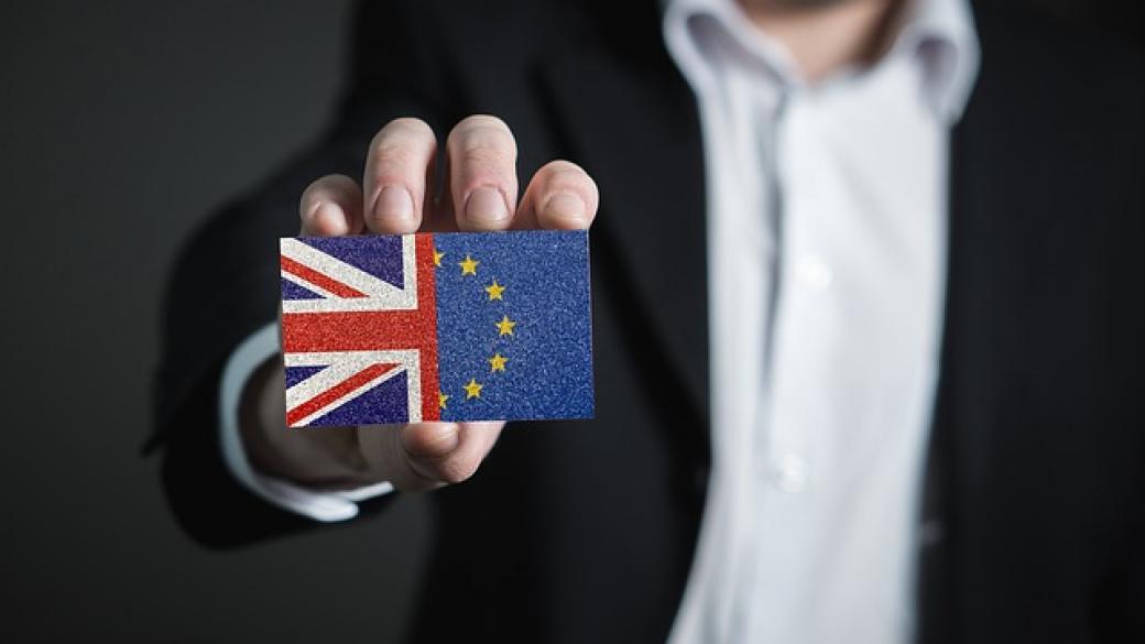 Британците ще плащат по 7 евро за пътуване до ЕС