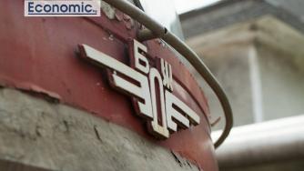 Никола Василев е новият изпълнителен директор на „Холдинг БДЖ”