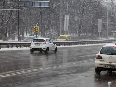 Жълт код за снеговалежи в 7 области в страната