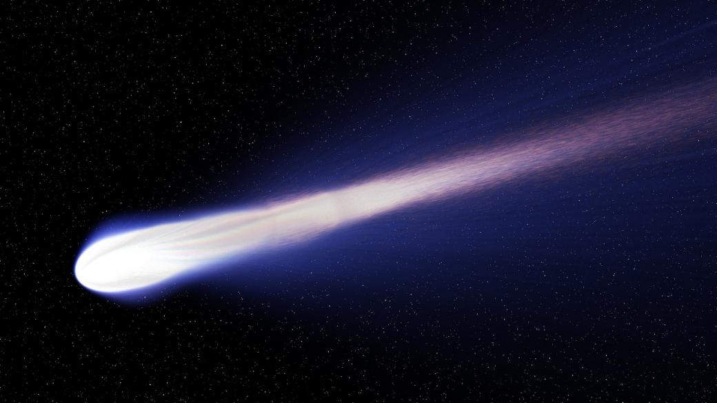 Най-ярката комета минава днес покрай Земята