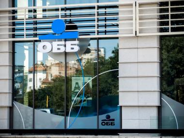 ОББ вече с обединена клонова мрежа и единен контактен център