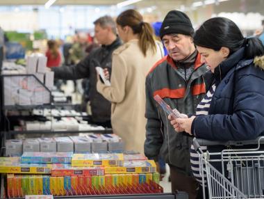 Lidl откри 93-я си магазин в България