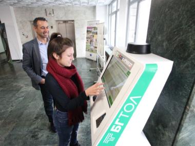 Вече са продадени първите електронни винетки