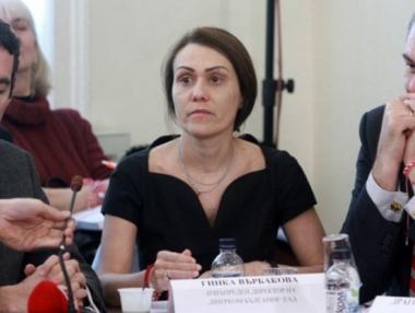 КЗК все пак ще даде втори шанс на Гинка Върбакова за ЧЕЗ