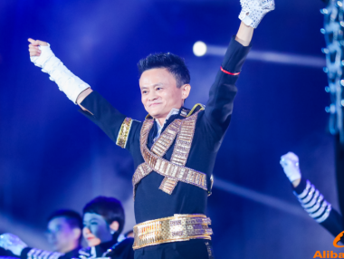 Made in China, или как Alibaba постигна световен успех