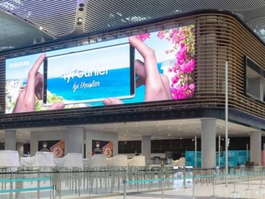 Летището в Истанбул се сдоби с най-много екрани в света