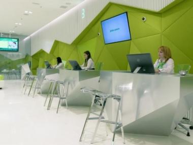 КЗК разреши на Банка ДСК да купи „Сосиете“