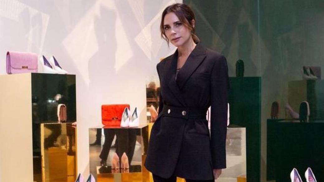 Загубите на модната компания на Виктория Бекъм се задълбочават