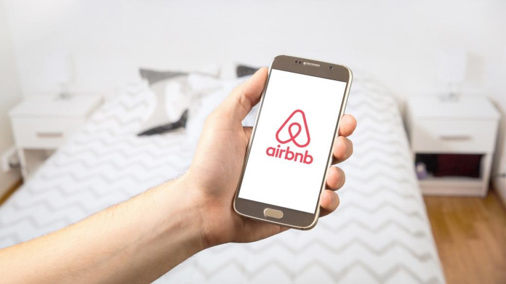 Интернет приказката Airbnb