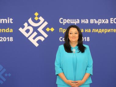 Лиляна Павлова: Изхарчихме по-малко от предвиденото за председателството