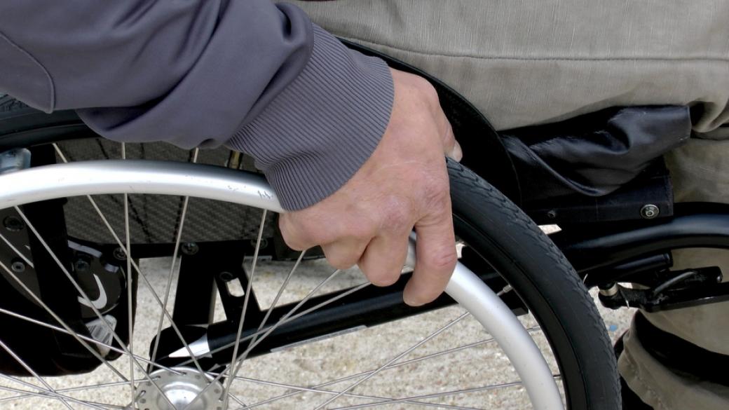Хората с увреждания ще получават нов вид финансова помощ от 2019 г.
