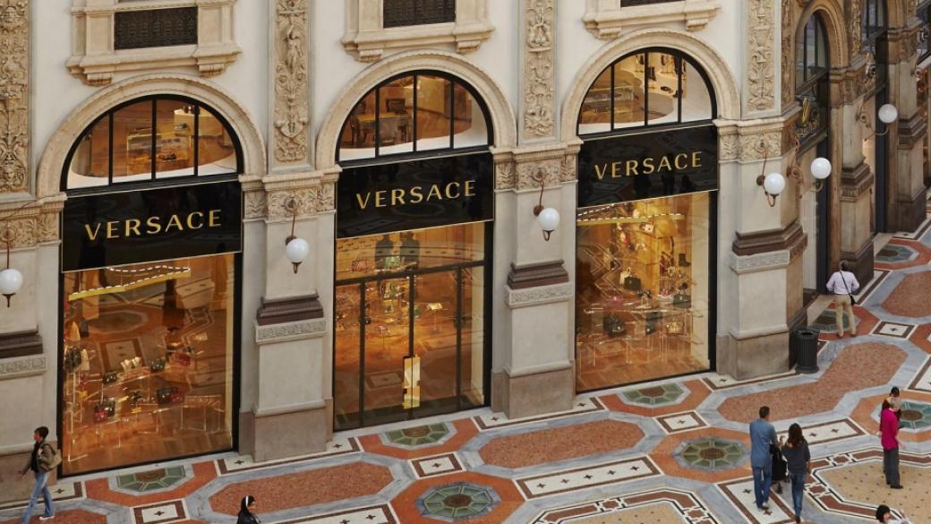 Блясъкът на Versace