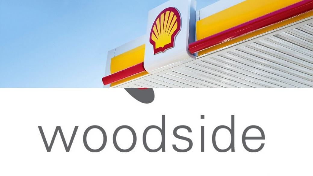 Woodside се включва в търсенето на нефт и газ в блок „Хан Кубрат“