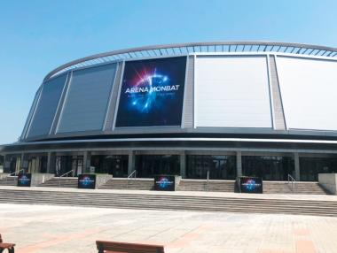 Държавата ще изкупи дела на частните фирми в „Арена Русе“