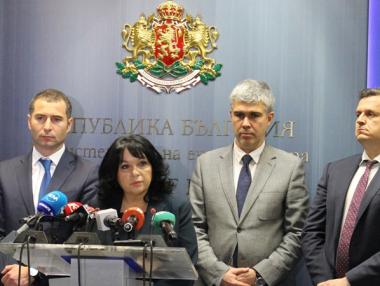 Еврокомисията опроверга Борисов и Петкова за приватизацията на „Булгартрансгаз“