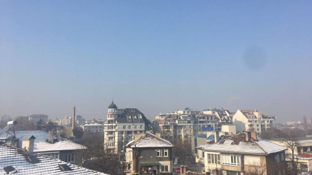 Въздухът в столицата отново е опасно мръсен