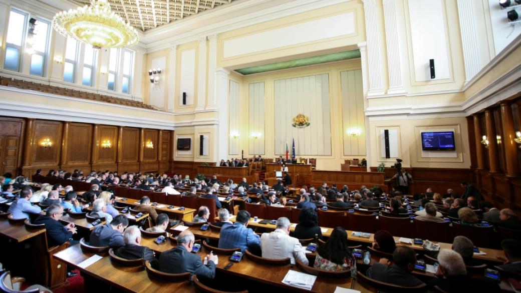 Депутатите избраха нови членове на бюрото за контрол на СРС-тата