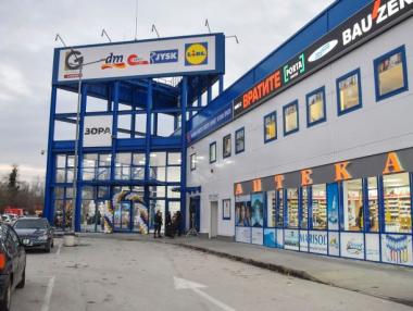 Нов търговски център отвори в Пловдив