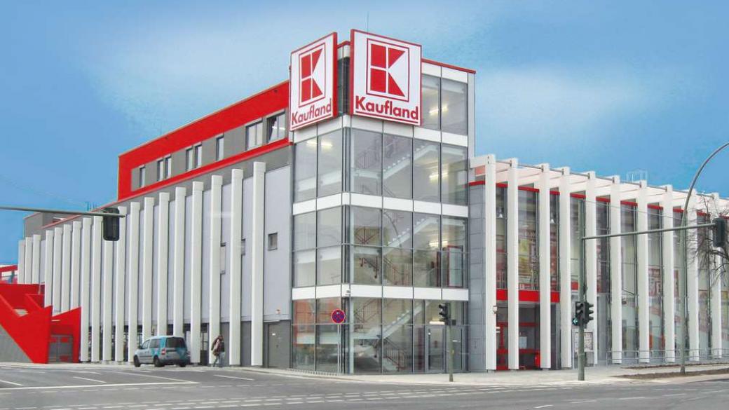 Kaufland спира да продава продукти на Unilever