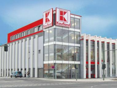 Kaufland спира да продава продукти на Unilever