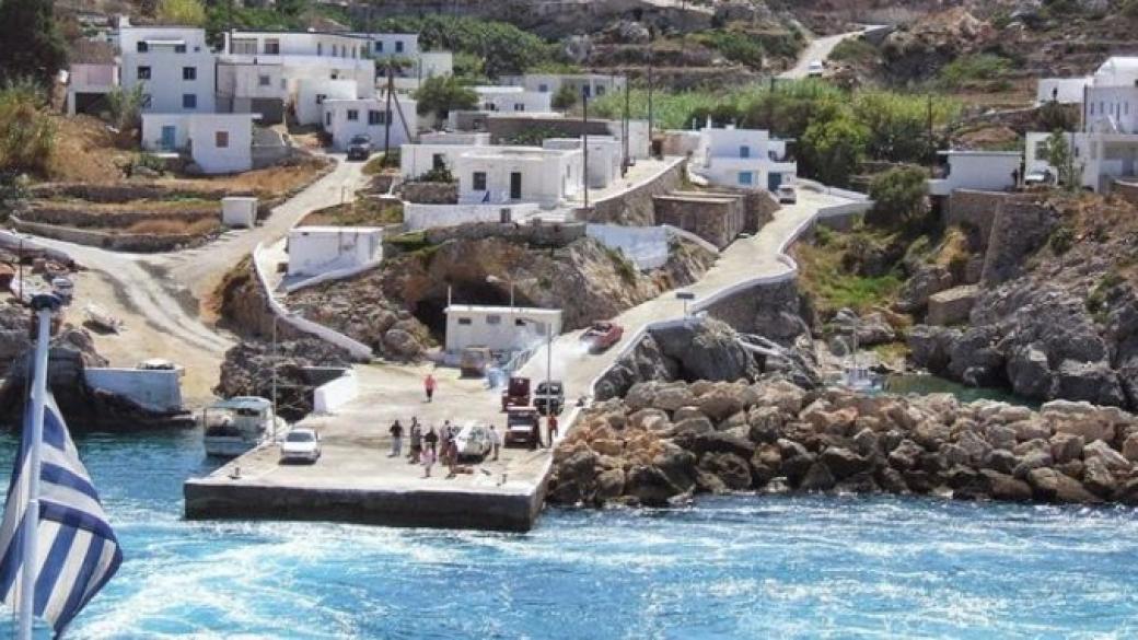 Властите на гръцки остров плащат €500 месечно, ако се заселим там
