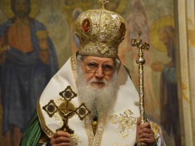 Патриарх Неофит: Щедро да отворим сърца, та да няма никой самотен и без надежда