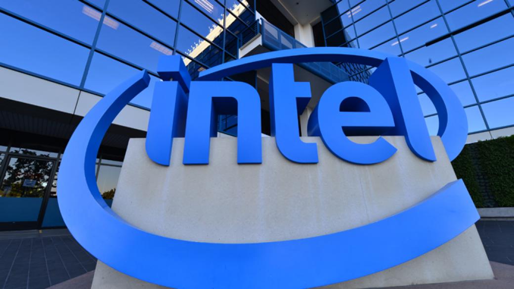Израел дава субсидия на Intel за стотици милиони