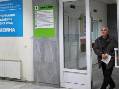 Регистрацията в бюро по труда ще става с по-малко документи