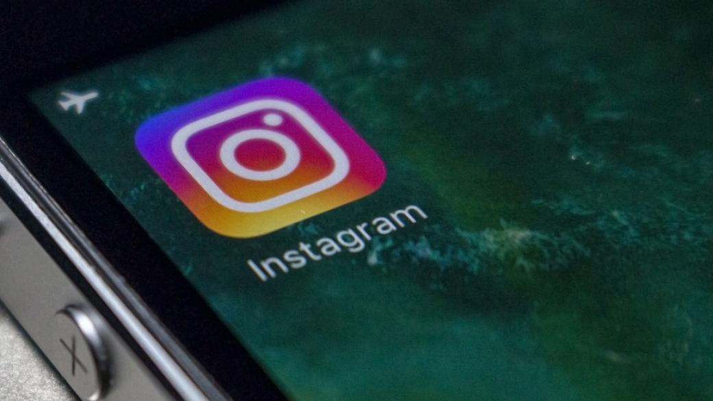 Instagram пусна по грешка хоризонталното скролване