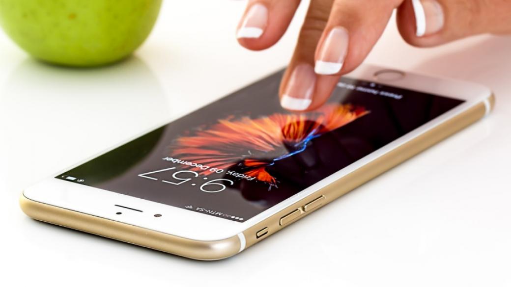 Citi намали прогнозата за продажбите на новите модели iPhone