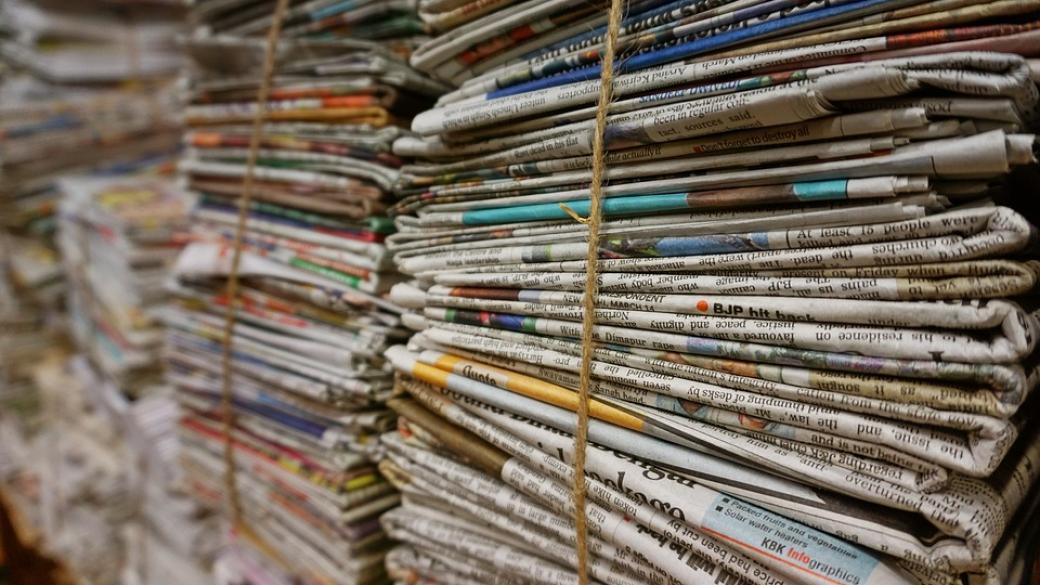 Хакерска атака прекъсна печата и доставките на американски вестници