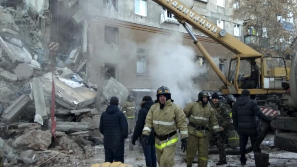 Жилищна сграда в Русия се срути, има жертви