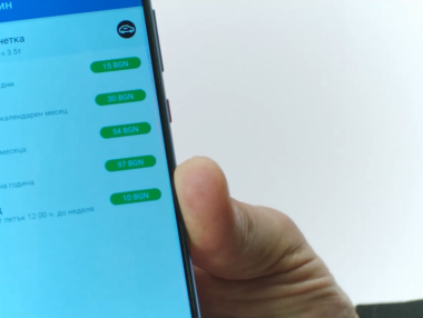 Над 14 хил. е-винетки са продадени до края на 2018 г.