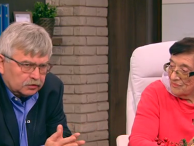 Ще станат ли по-богати българите през 2019 г.?