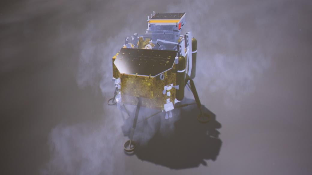 Китайски космически апарат кацна на обратната страна на Луната
