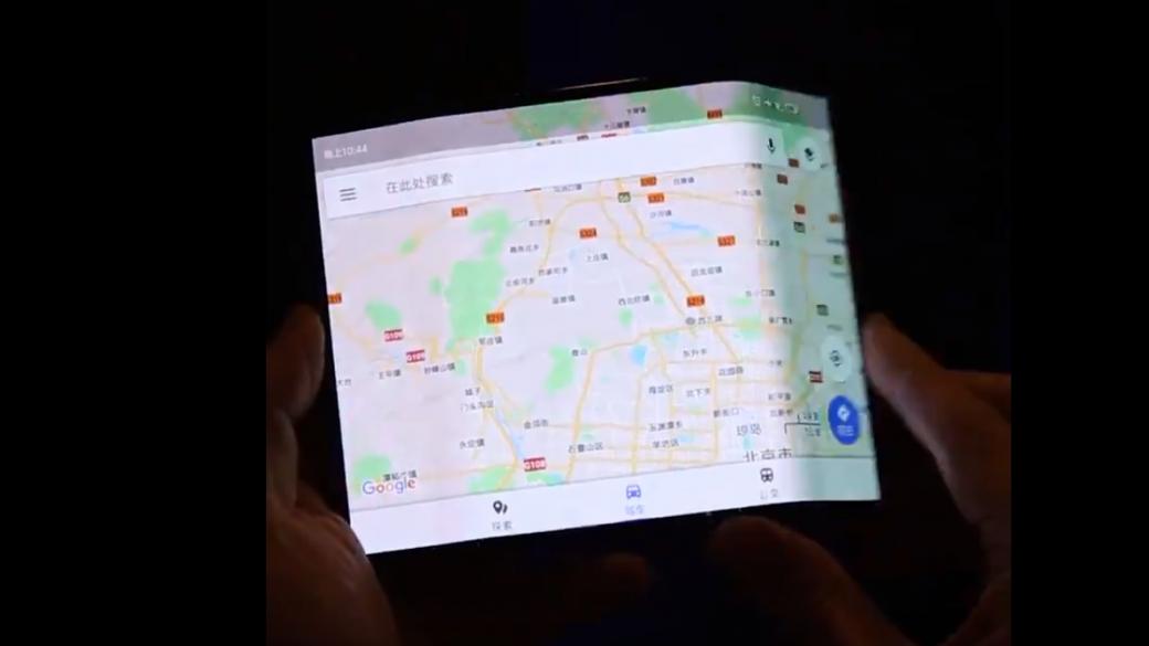 Видео показва прототип на първия сгъваем Xiaomi смартфон